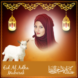 Bakra eid ul adha photo frame 