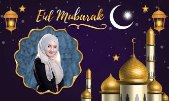 Eid Mubarak Photo Frame capture d'écran 2