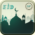 Eid GIF