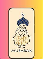 Eid al-Fitr 2023 Affiche