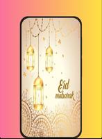 Eid al-Fitr 2023 capture d'écran 1