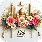 Eid Mubarak 2025 ikon