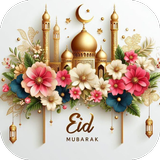 Eid Mubarak 2025 icono