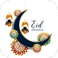 Eid Mubarak Cards 2025