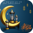 Eid Wishes 2025 圖標