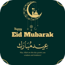 eid mubarak images APK
