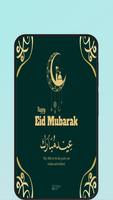 eid mubarak images Cartaz