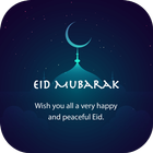 Eid Mubarak Wishes 2025 ikona