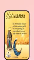 Eid Mubarak Wishes 2025 screenshot 3