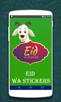 Eid Mubarak wishes stickers Affiche