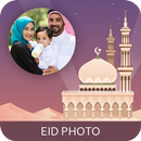Eid Photo Frames APK