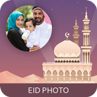 Eid Photo Frames icône