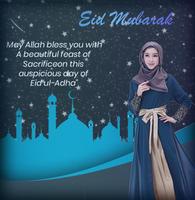 Eid Photo Frames Affiche