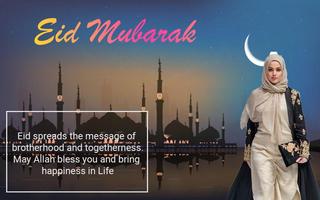 Eid Photo Frames ảnh chụp màn hình 1