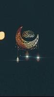 Eid Mubarak Wallpaper Offline captura de pantalla 1
