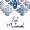 Eid Mubarak 소원 및 Eid