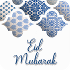 Eid Mubarak-wensen en Eid-kaar-icoon