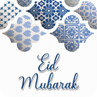 Eid Mubarak-Wünsche und Eid- Zeichen