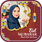 Eid Mubarak Photo Frame ikona