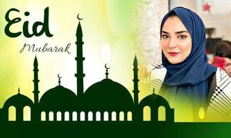 Eid Mubarak Photo Frame plakat