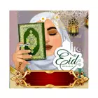 Eid Mubarak name dp make