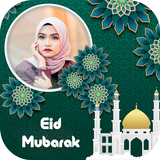 Eid Mubarak Photo Frame 2024