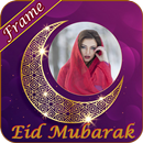 Eid Mubarak Photo Frames APK