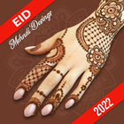 design de noiva mehndi 2022 ícone