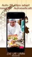 Eid al-Adha screenshot 1