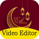 Eid al-Adha иконка