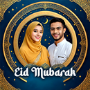 EID Mubarak Photo Frame 2025-APK