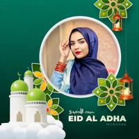 Eid al Adha Photo Frame 2022 پوسٹر