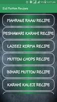 Eid Ul Azha Recipes 2018 تصوير الشاشة 2
