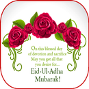 Eid ul-Adha Wishes 2019 APK