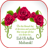 Eid ul-Adha Wishes 2019