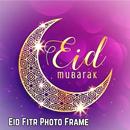Eid UL Fitr Photo Frame APK