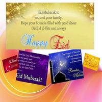 برنامه‌نما Eid Mubarak songs Video wishes Status 2020 عکس از صفحه