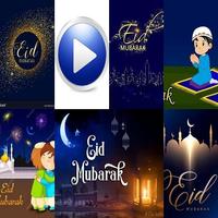 Milad un-Nabi Id-e-Milad eid Video Status 2020 ảnh chụp màn hình 1