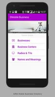 EMobile Business پوسٹر