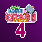Icona Kanji Crash 4