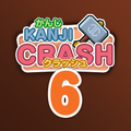 Kanji Crash 6