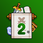 Adventure of Kanjiro Chapter 2 icon