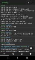Eijiroid الملصق