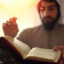 علاج المس العاشق بالقران APK