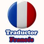 Traductor Francés icon