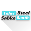 Tehri Steel Sabke Saath