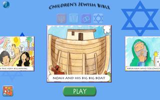 Jewish Children's Bible FREE Affiche
