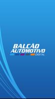 EAD Balcao Automotivo โปสเตอร์