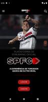 برنامه‌نما SPFC Play عکس از صفحه