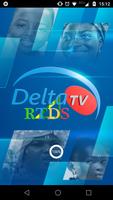 RTDS পোস্টার